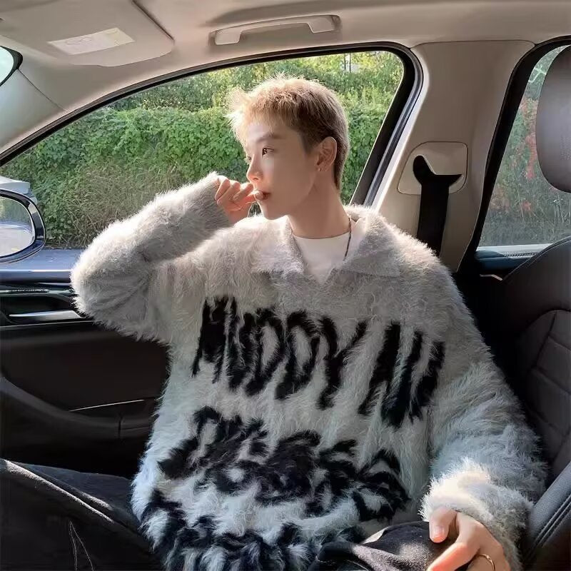Damen Modischer Pullover mit einzigartigem Schriftzug Shop Nory