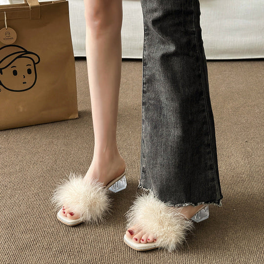 Damen trendige Mules mit flauschigem Detail