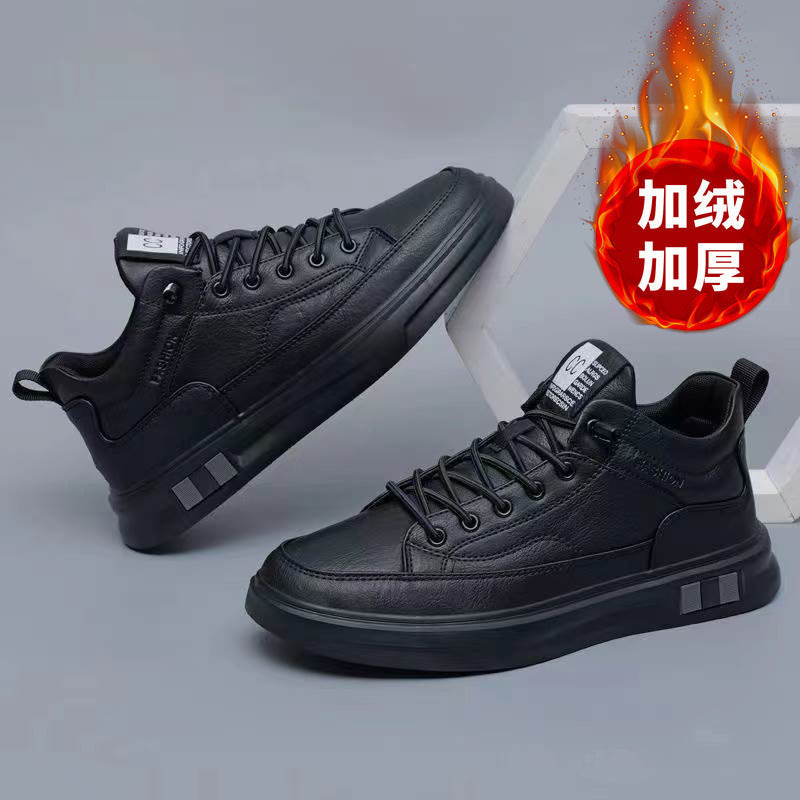 Herren modische Sneaker mit Hochwertiger Lederoberfläche
