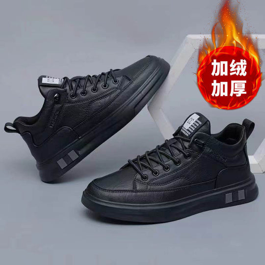 Herren modische Sneaker mit Hochwertiger Lederoberfläche