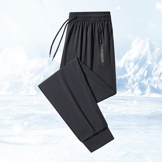 Herren Funktionspants mit elastischem Bund und praktischen Reißverschlusstaschen Shop Nory