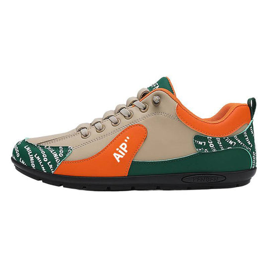 Herren Sneakers mit atmungsaktivem Obermaterial und rutschfester Sohle
