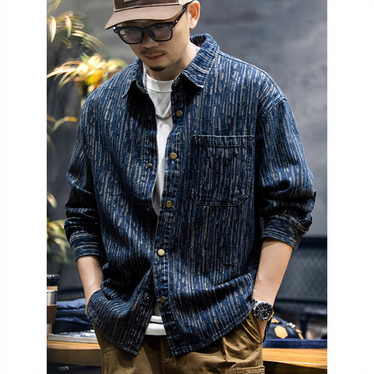 Herren Denim-Overshirt mit vertikaler Strukturprägung und Druckknopfleiste Shop Nory
