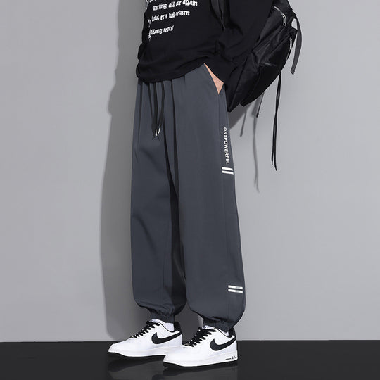 Herren Bequeme Sportliche Pluderhose