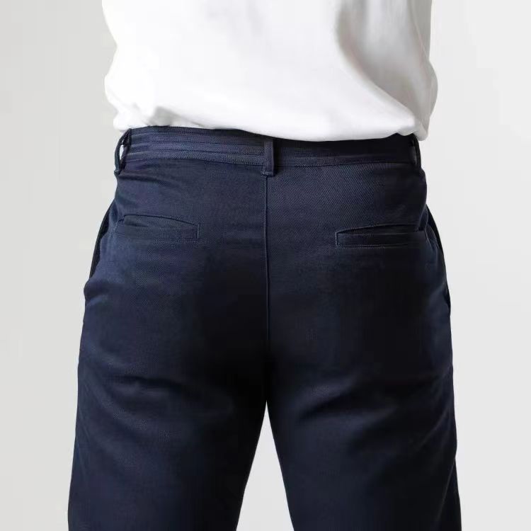 Herren Chinohose elegant modern