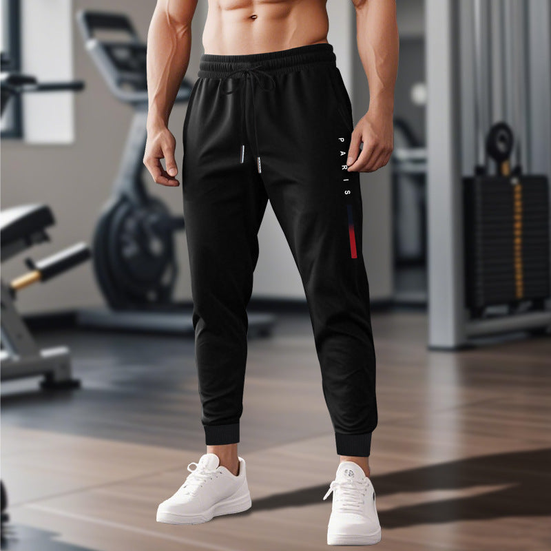 Herren Sportliche Jogginghose mit modernem Schnitt und komfortablem Bund