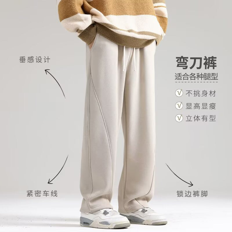 Damen Lounge-Jogginghose mit weitem Bein und Keder-Naht Shop Nory