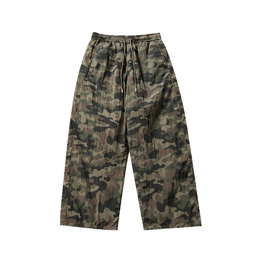 Herren Locker geschnittene Ripstop-Freizeithose mit Camouflage-Muster und elastischem Kordelbund Shop Nory