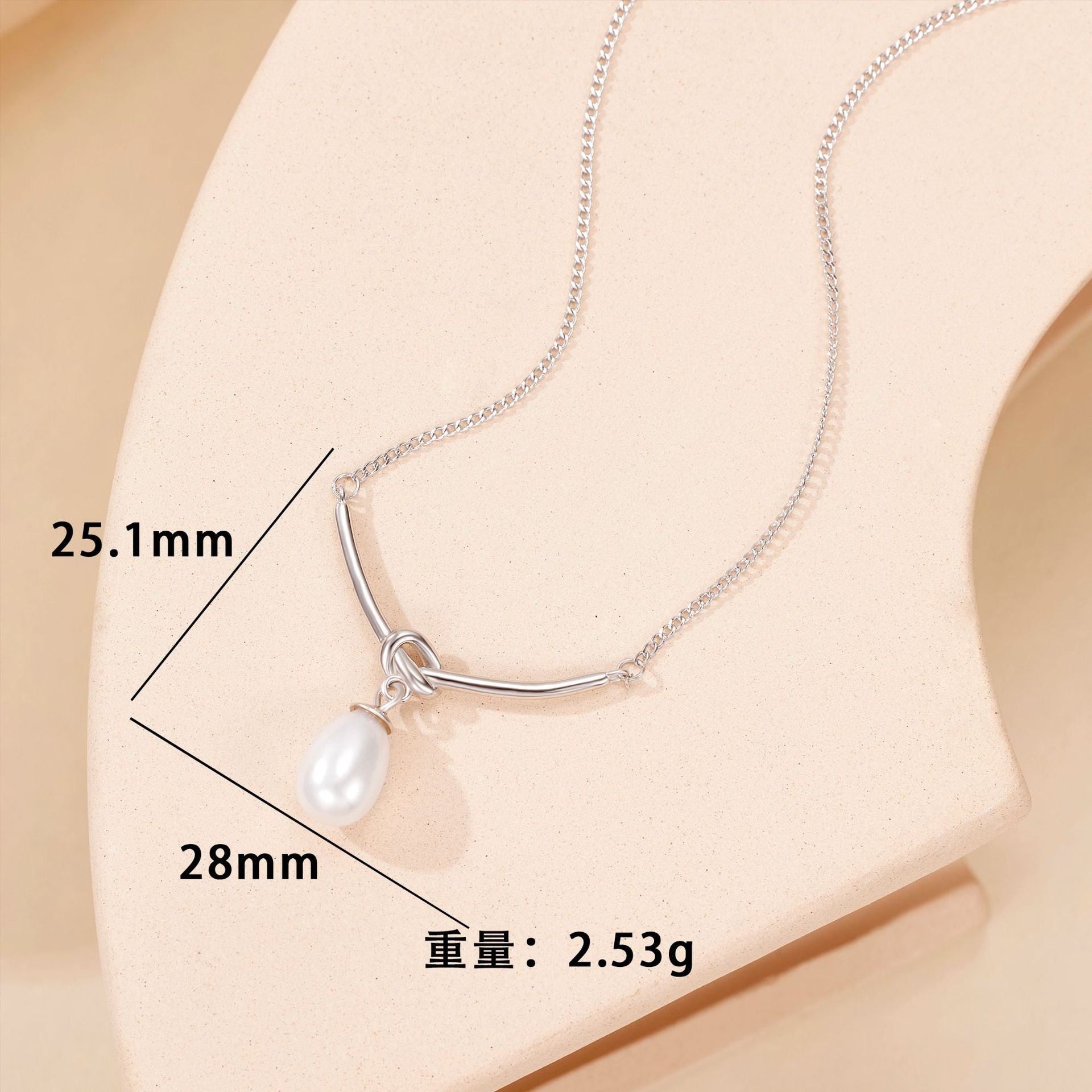 Damen Halskette mit elegantem Tropfenanhänger aus Perle Shop Nory