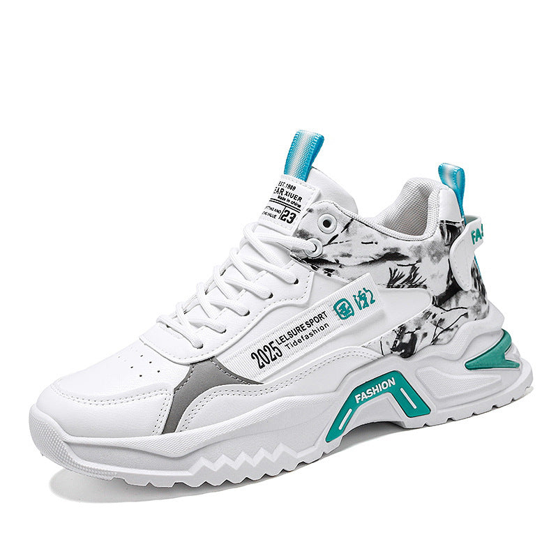Herren Modische Sport-Sneaker mit stylischem Design und dämpfender Sohle