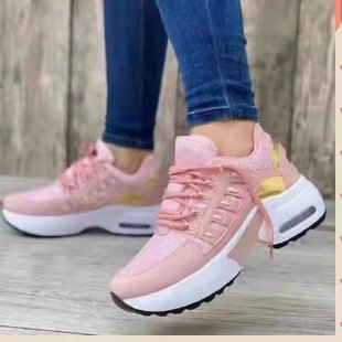 Damen sportive Air Max Sneakers