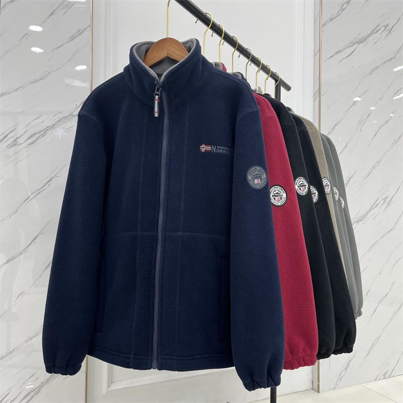 Herren Fleecejacke mit Stehkragen, durchgehendem Reißverschluss und wärmender Microfleece-Innenlage Shop Nory