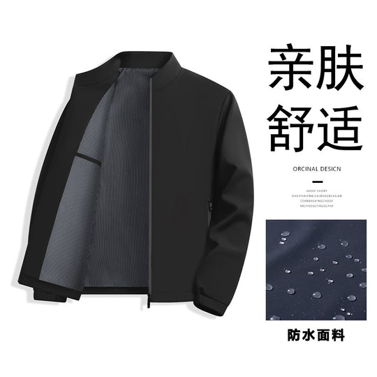 Herren Modische Freizeitjacke Shop Nory 1787738147