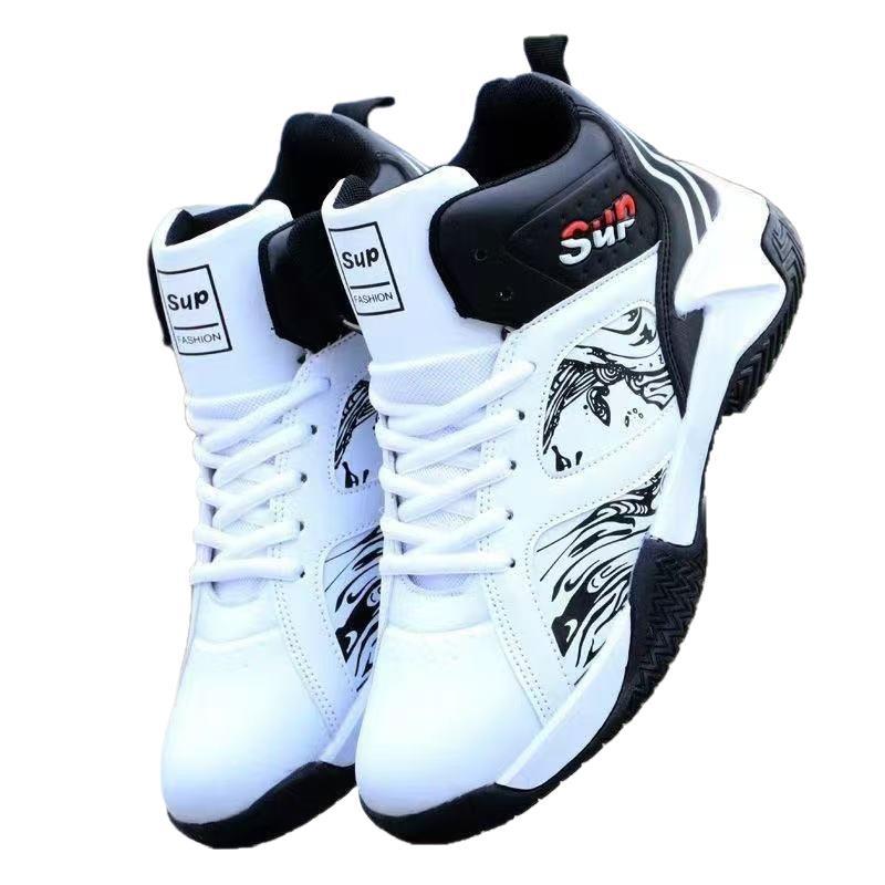 Herren Sportliche Basketball Sneakers Shop Nory