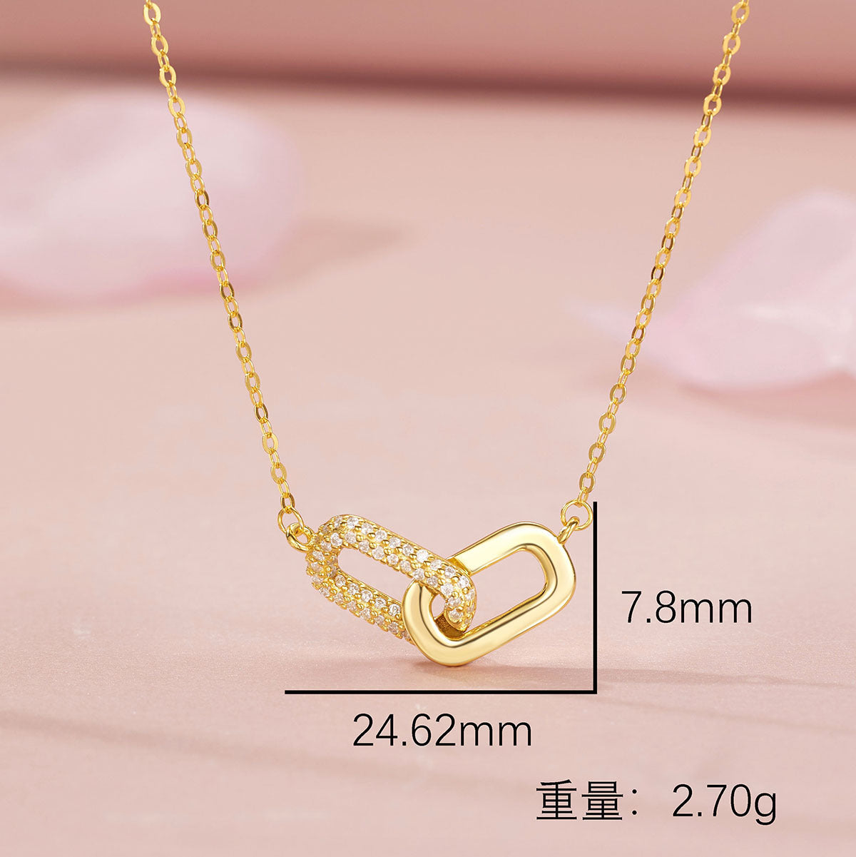 Damen Halskette mit hochwertigem Kettenanhänger aus Zirkonia und feinen Details Shop Nory