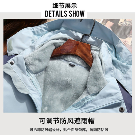 Damen zweilagige Outdoorjacke mit herausnehmbarer Fleece-Innenjacke und winddichter Membran Shop Nory