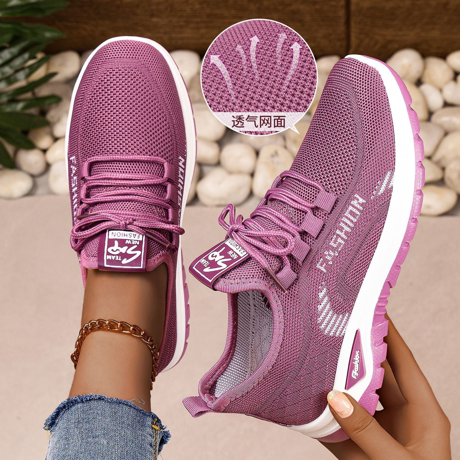 Damen Atmungsaktive und bequeme Sport-Sneaker