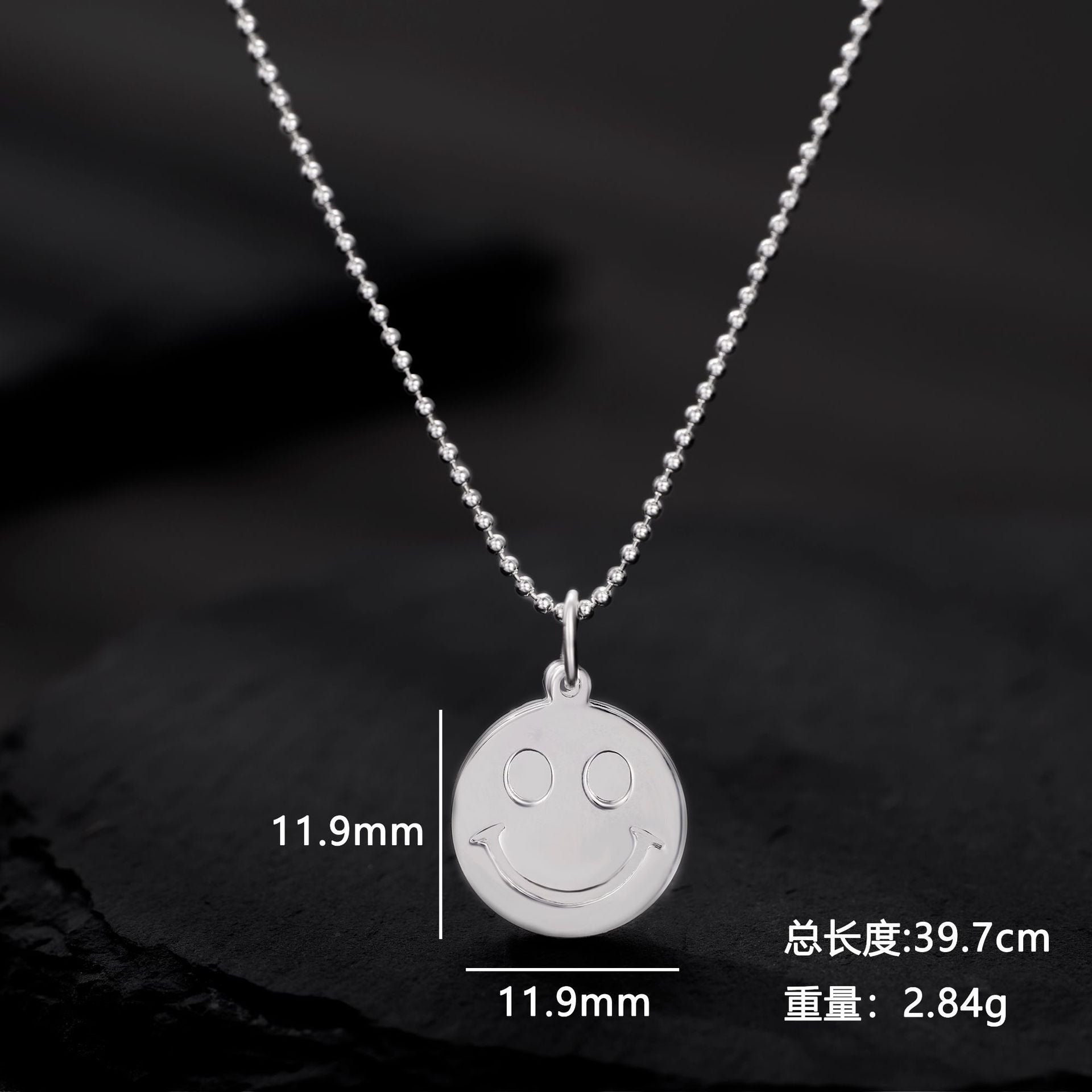 Damen Halskette mit lächelndem Emoji-Anhänger Shop Nory