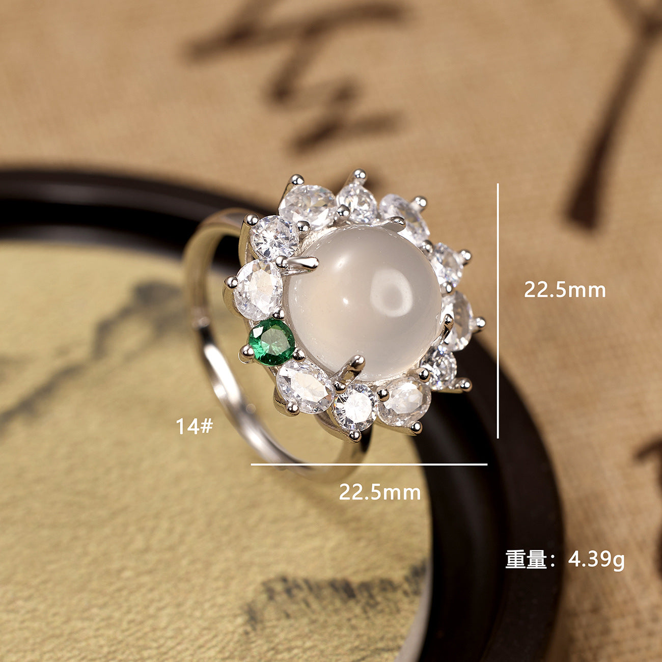 Damen Ring mit elegantem Mondstein und funkelnden Zirkonia Shop Nory