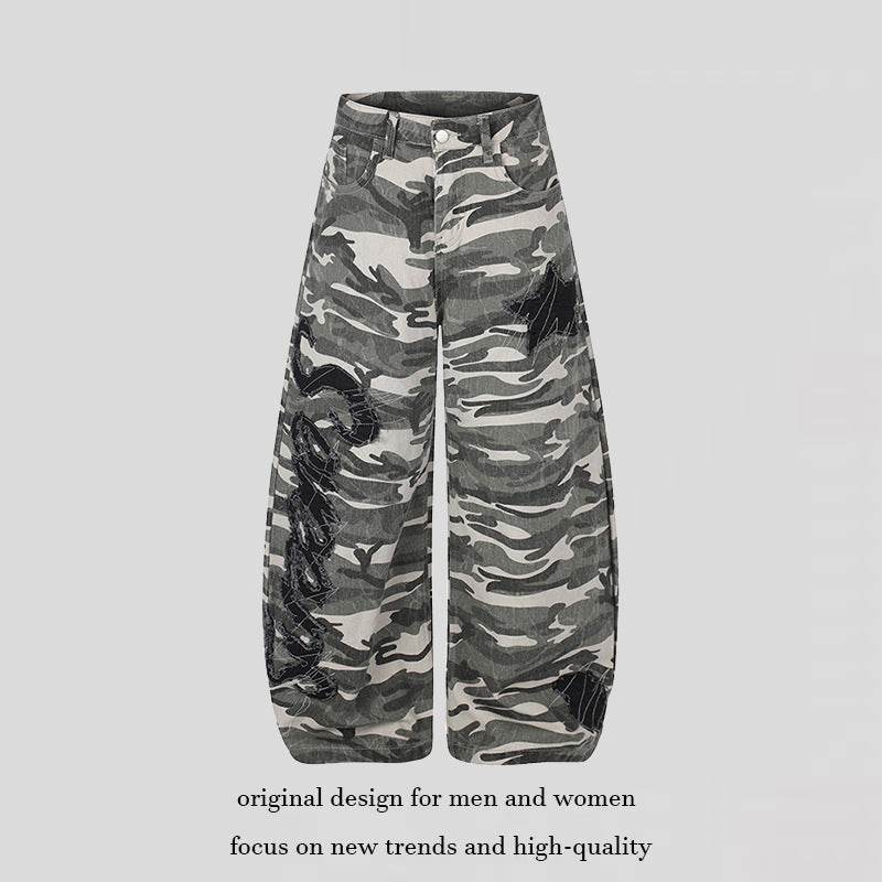 Damen Weite Camouflage‑Palazzo‑Hose mit Ballon‑Saum und dekorativen Stickdetails Shop Nory