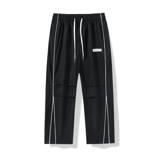 Herren Leichte Technical-Trackhose mit elastischem Bund, Knieabnähern & seitlicher Kontrastpaspel Shop Nory