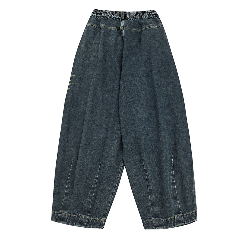 Damen Weite Denim‑Hose mit Kellerfalten, elastischem Bund und legerer Silhouette Shop Nory