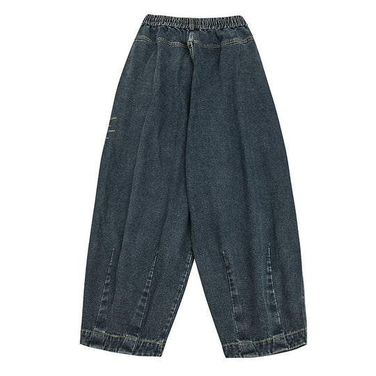 Damen Weite Denim‑Hose mit Kellerfalten, elastischem Bund und legerer Silhouette Shop Nory