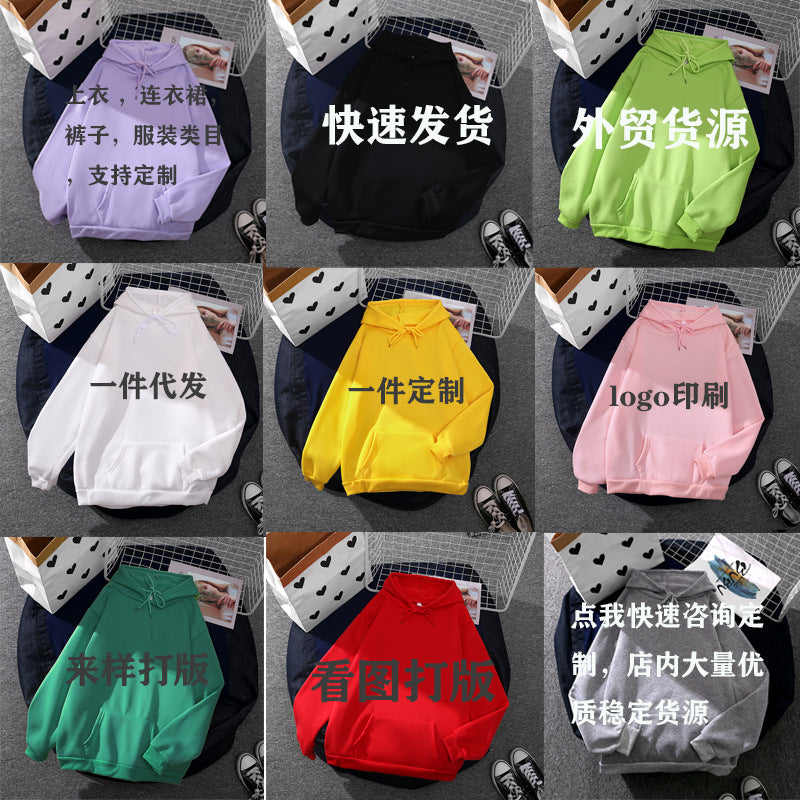 Unisex nan urbaner Streetwear-Kapuzenpullover mit doppellagiger Kapuze und verdecktem Kordelzug Shop Nory