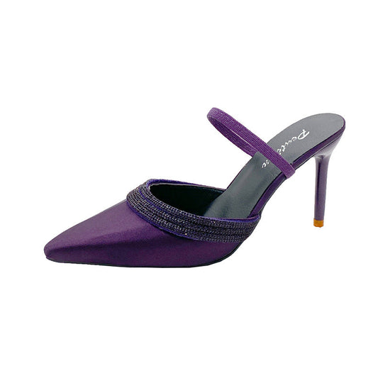 Damen elegante Sling-Pumps mit Glitzerakzenten