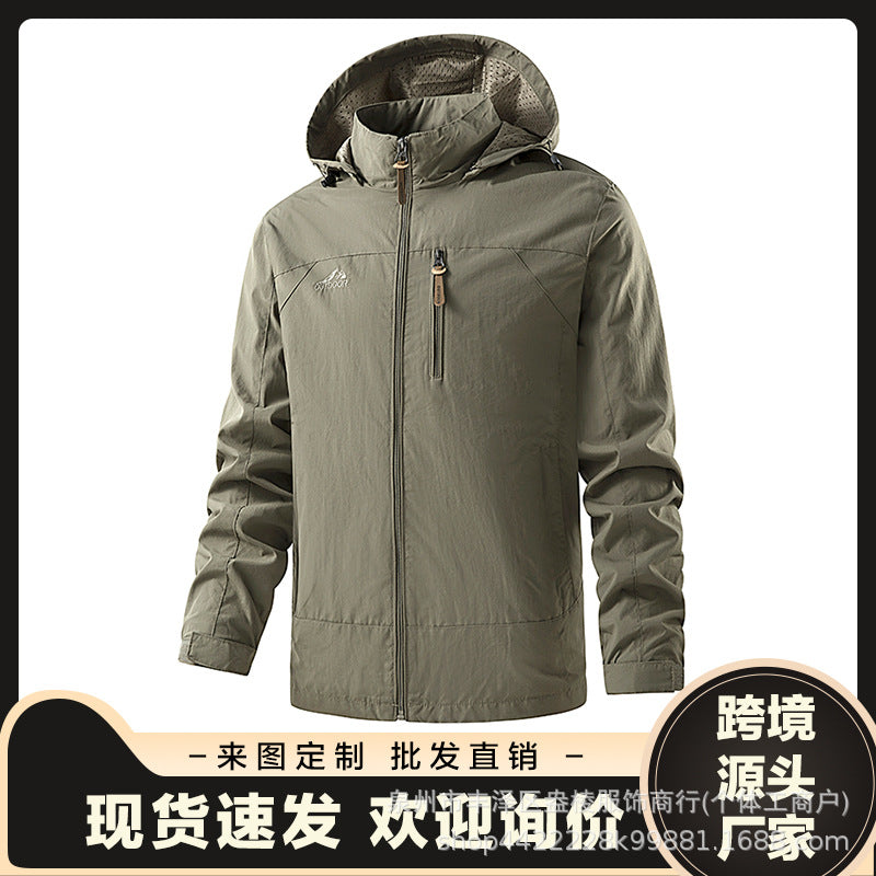 Herren Leichte und wetterfeste Outdoorjacke Shop Nory