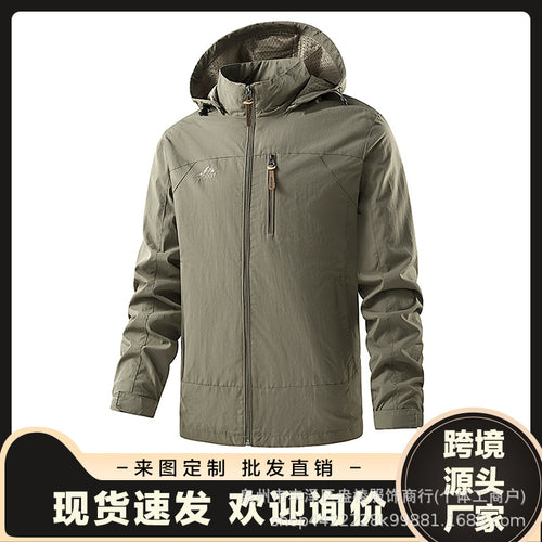 Herren Leichte und wetterfeste Outdoorjacke Shop Nory