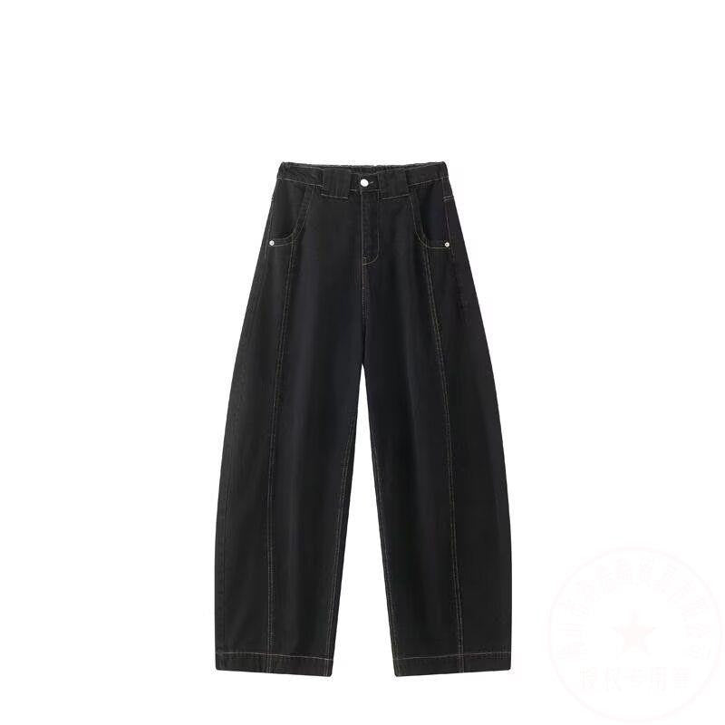 Damen Weitgeschnittene Jeans mit ausgefallenem Used-Look Shop Nory