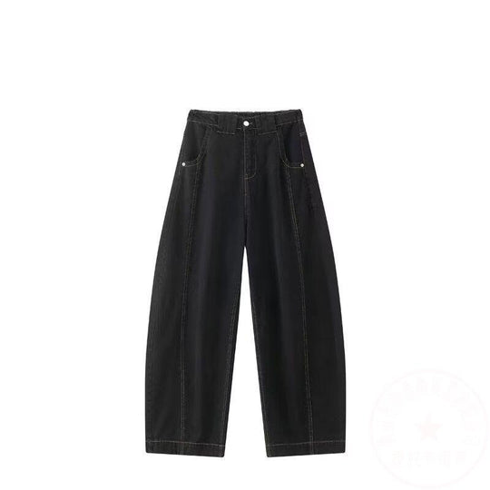 Damen Weitgeschnittene Jeans mit ausgefallenem Used-Look Shop Nory