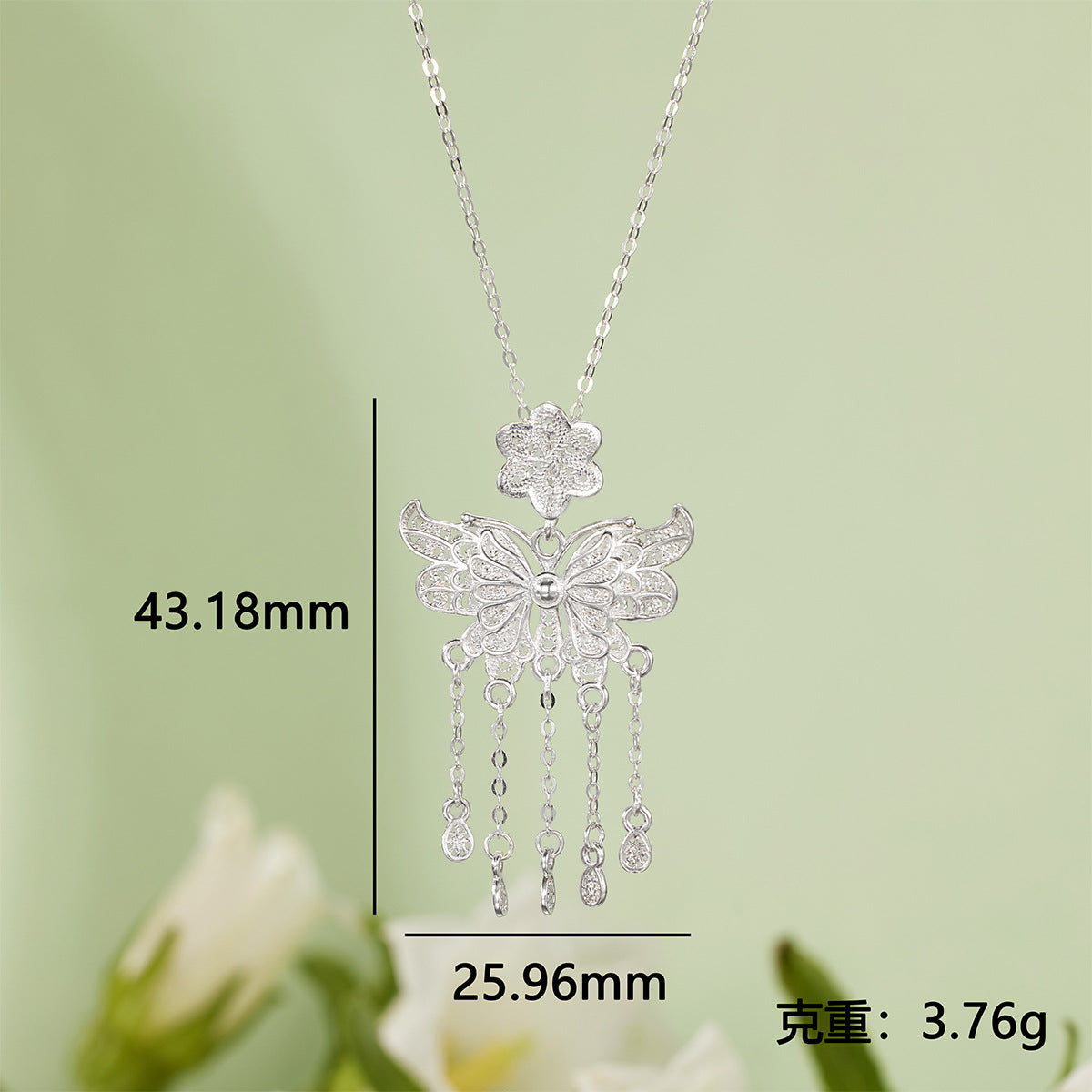 Damen Halskette mit filigranem Schmetterlingsanhänger und funkelnden Elementen Shop Nory