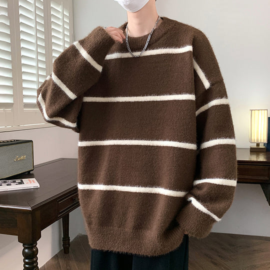 Unisex Oversized Strickpullover mit gestreiftem Design Shop Nory