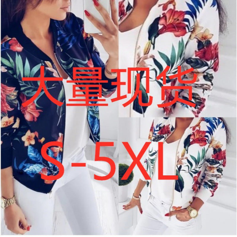 Damen Blousonjacke mit floralem Allover-Print, Reißverschluss und Rippbündchen Shop Nory