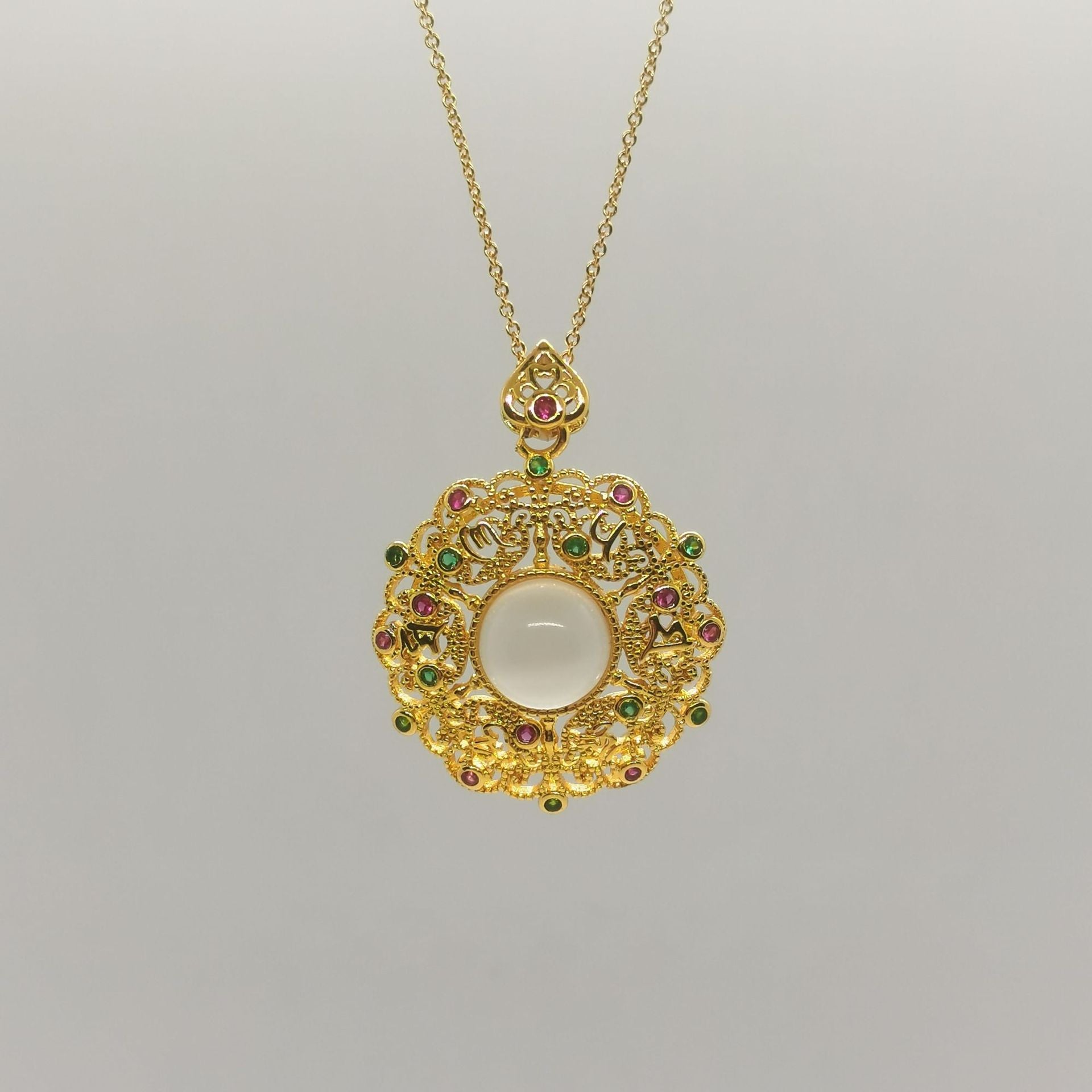 Damen Filigraner Anhänger mit bunten Edelsteinen und ovalem Cabochon Shop Nory