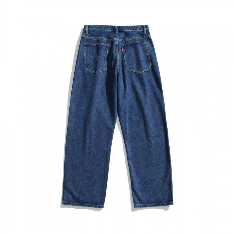 Herren Locker geschnittene Denim-Jeans im Relaxed-Fit mit hoher Leibhöhe und geradem Bein Shop Nory