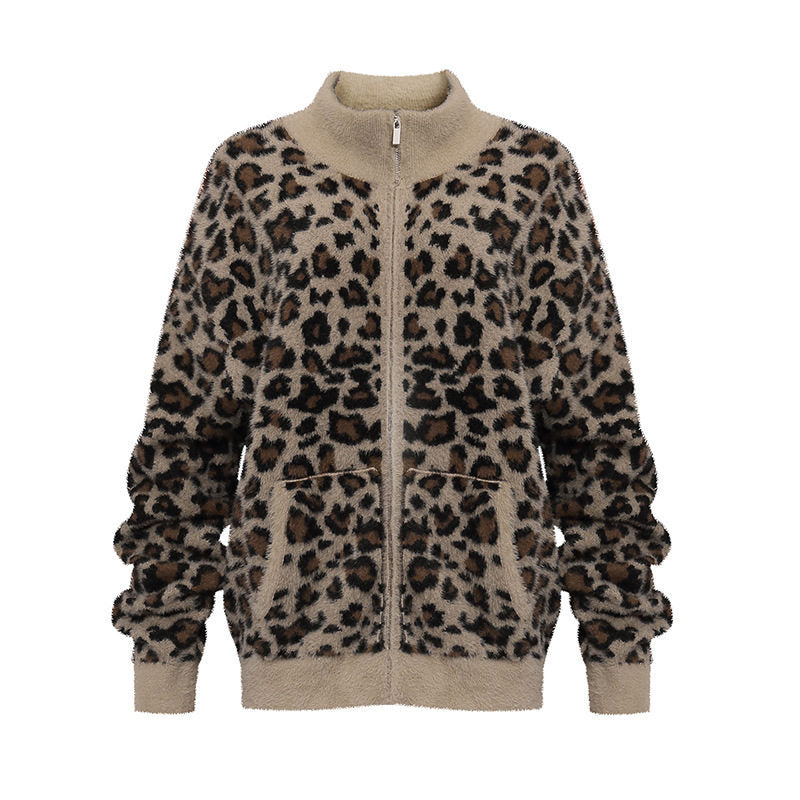Damen Flauschige Teddy-Fleece-Jacke mit Leopardenmuster und Frontreißverschluss Shop Nory