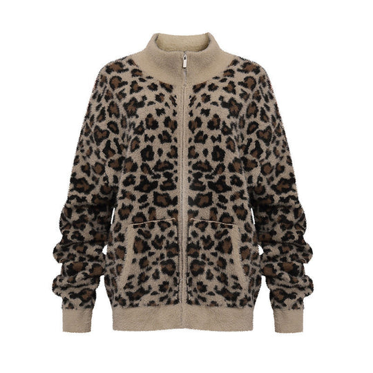 Damen Flauschige Teddy-Fleece-Jacke mit Leopardenmuster und Frontreißverschluss Shop Nory