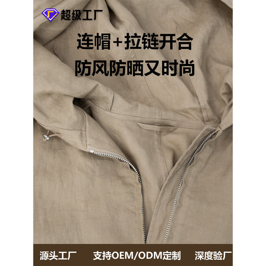 Damen Leichte Kapuzenjacke aus Leinen Shop Nory