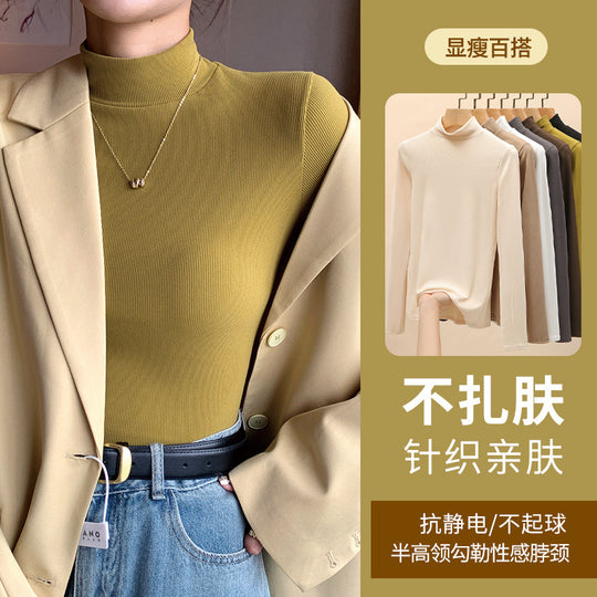 Damen Elegantes und figurbetontes Langarm-Rollkragenoberteil Shop Nory