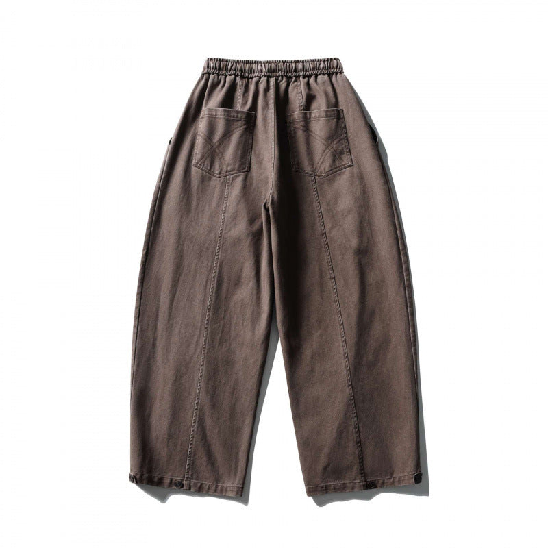 Unisex Weite Ballonhose aus Baumwollmix mit Tunnelzugbund und dekorativen Abnähern Shop Nory