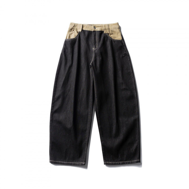 Unisex Weite zweifarbige Denimhose mit hohem Bund und kontrastierten Eingrifftaschen Shop Nory
