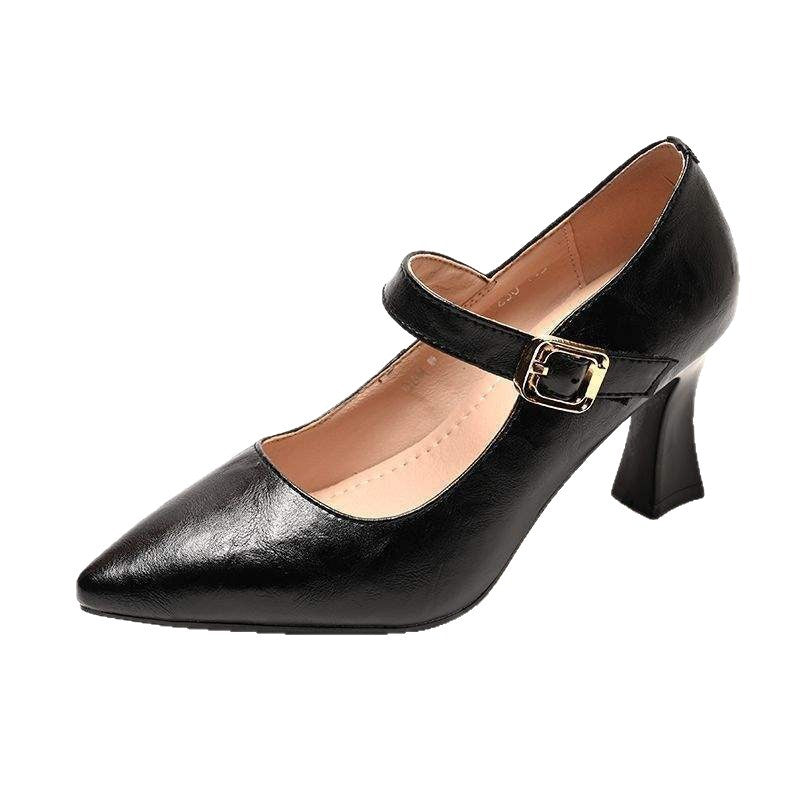 Damen Elegante Mary Jane Pumps mit dezentem Schnallen-Detail