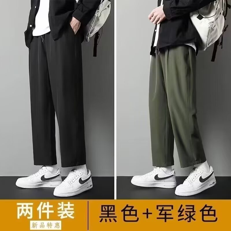 Herren Bequeme und modische Relaxed-Fit Jogginghose Shop Nory