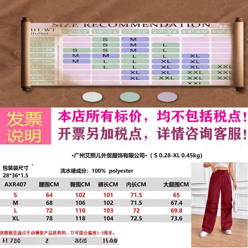 Damen Weite High‑Waist Cargo‑Hose mit Elastikbund und großen Klappentaschen Shop Nory