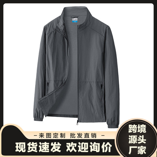Herren Leichte Wind- und Wetterjacke Shop Nory