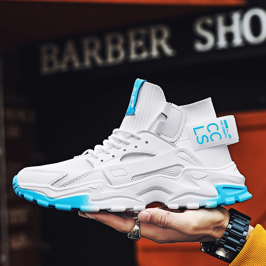 Damen Sportschuhe mit hohem Knöchelschutz und rutschfester Sohle