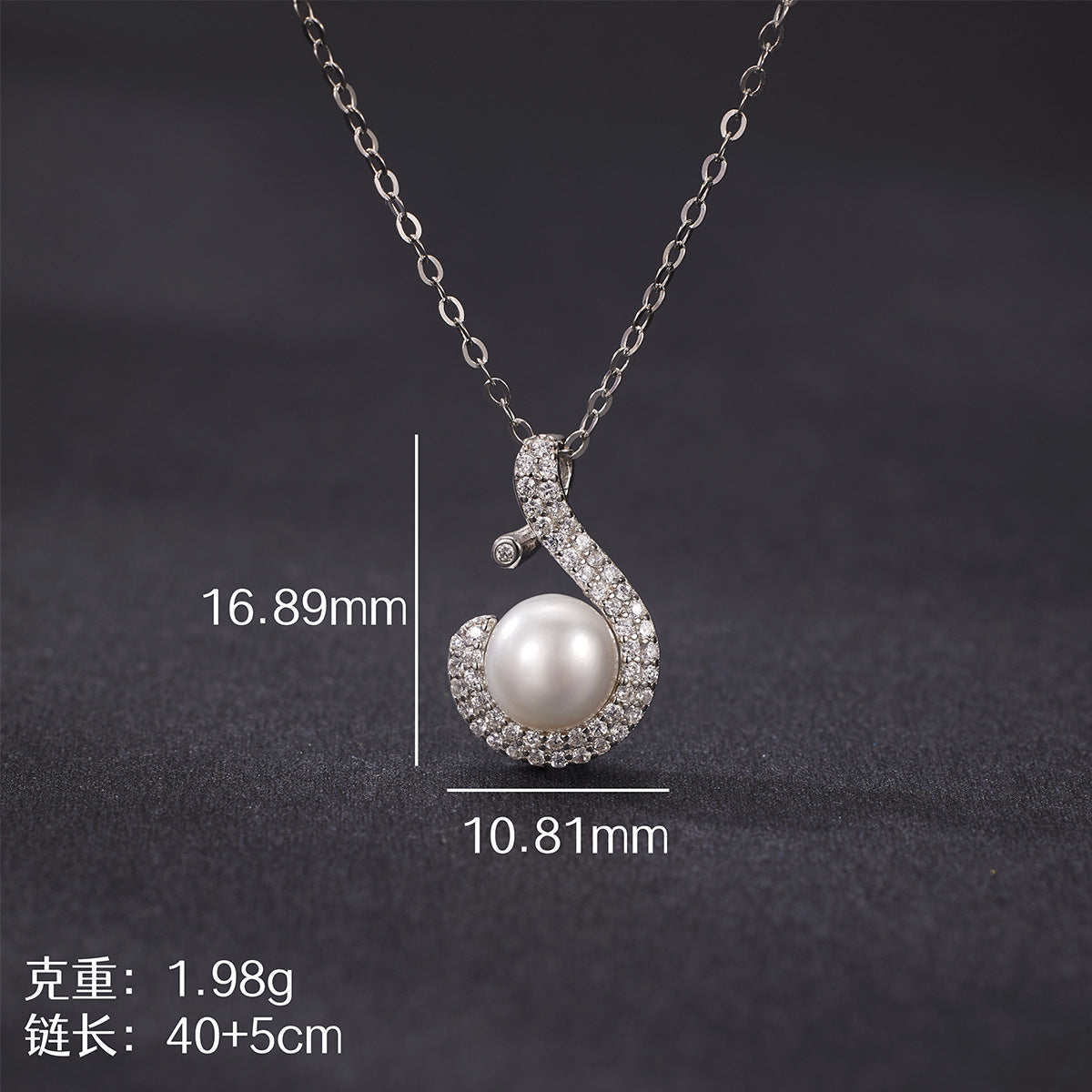 Damen Halskette mit elegantem geschwungenen Anhänger und Perle Shop Nory